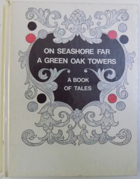 ON SEASHORE FAR A GREEN OAK TOWERS , drawings by OLEG KOROVIN , 1987