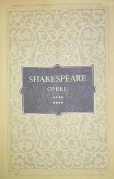 OPERE 8-SHAKESPEARE  1960