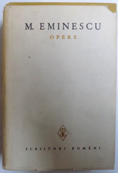 OPERE VOL. V - TEATRU de MIHAI EMINESCU , editie critica de AURELIA RUSU , 1979, DEDICATIE *