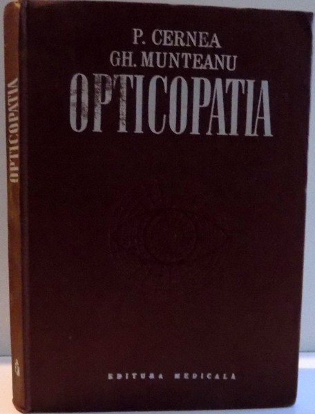 OPTICOPATIA  , 1983