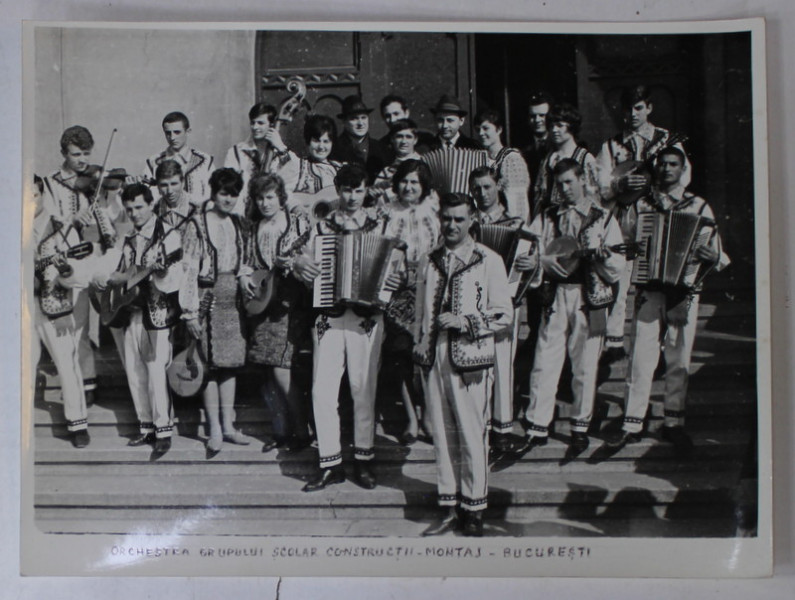 ORCHESTRA  GRUPULUI SCOLAR CONSTRUCTII - MONTAJ - BUCURESTI , FOTOGRAFIE DE GRUP , ANII ' 60