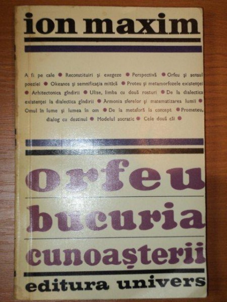 ORFEU.BUCURIA CUNOASTERII de ION MAXIM  1976