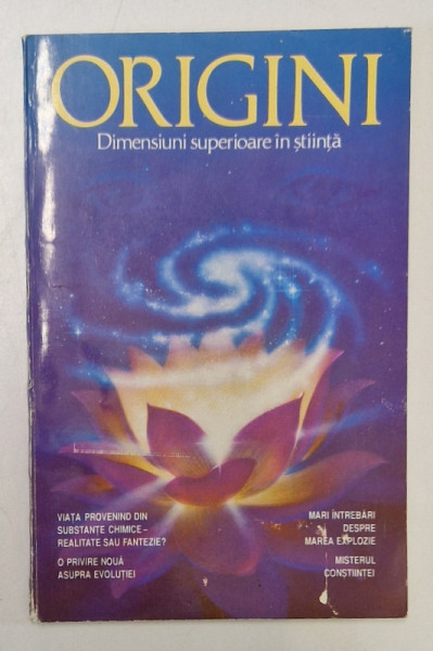 ORIGINI, DIMENSIUNI SUPERIOARE IN STIINTA de A.C. BHAKTIVEDANTA SWAMI PRABHUPADA, 1993