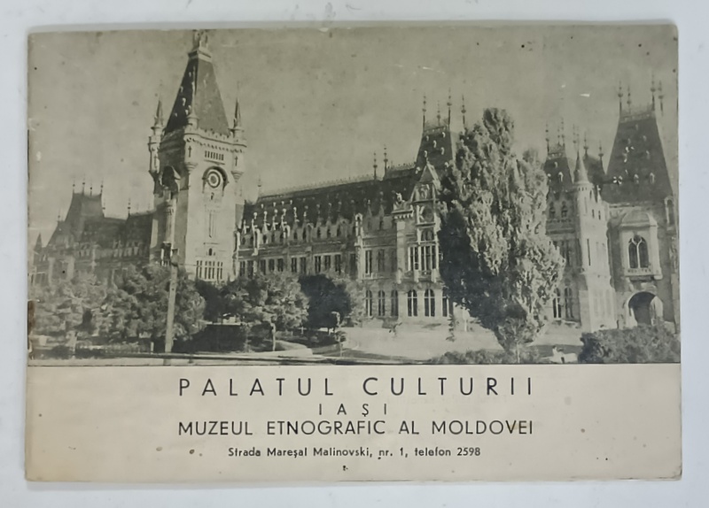 PALATUL CULTURII , IASI , MUZEUL ETNOGRAFIC AL MOLDOVEI , 1960, PLIANT DE PREZENTARE