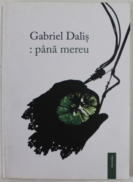 : PANA MEREU de GABRIEL GALIS , 2010