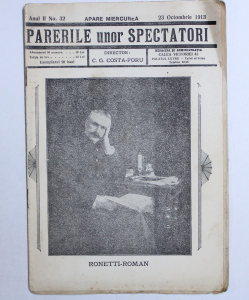 PARERILE UNOR SPECTATORI , REVISTA , ANUL II , NO. 32 , 23 OCTOMBRIE ,  1913