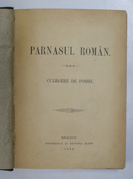 Parnasul Roman, culegere de poezii, Brasov 1892