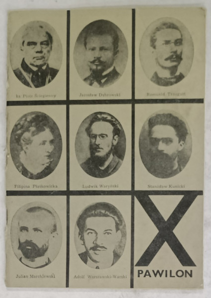 PAVILION X OF THE WARSAW CITADEL , ANII ' 70 - ' 80