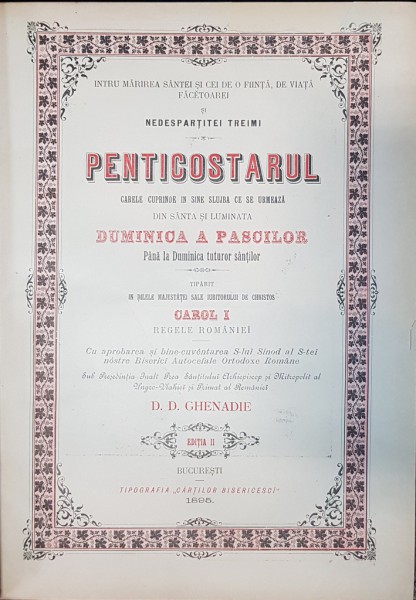 PENTICOSTARUL de D.D. GHENADIE - BUCURESTI, 1895