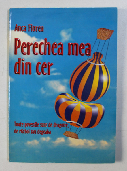 PERECHEA MEA DIN CER de ANCA FLOREA , 1998