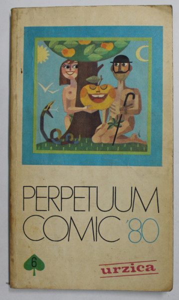 PERPETUMM COMIC , URZICA , 1980