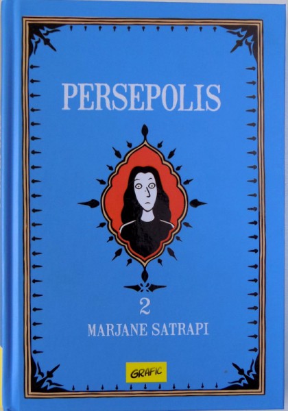 PERSEPOLIS . VOL. II de MARJANE SATRAPI , 2014 , ROMAN GRAFIC