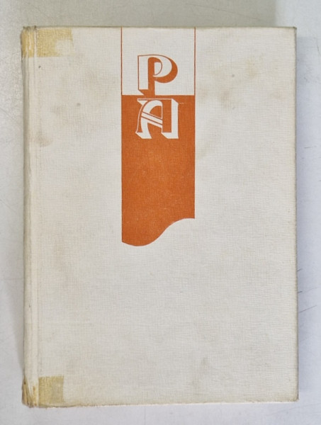 PERSONALITATI ACCENTUATE IN VIATA SI IN LITERATURA, ED. a II a revizuita si imbogatita de KARL LEONHARD  1979 *PREZINTA URME DE UZURA