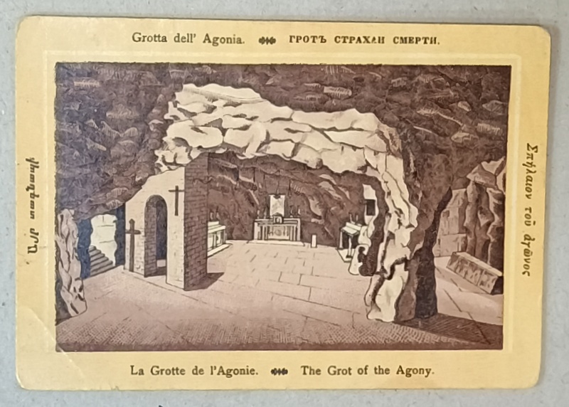 PESTERA DIN GHETSIMANI , LITOGRAFIE , FORMAT CARTE POSTALA , CCA. 1900