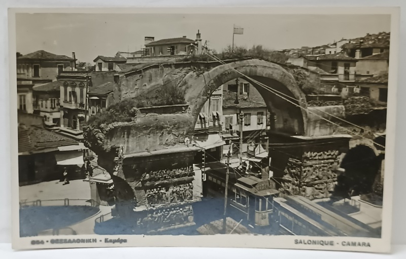 PHOTO ' LYKIDES ' SALONIQUE, CAMARA  , FOTOGRAFIE TIP CARTE POSTALA , PERIOADA INTERBELICA