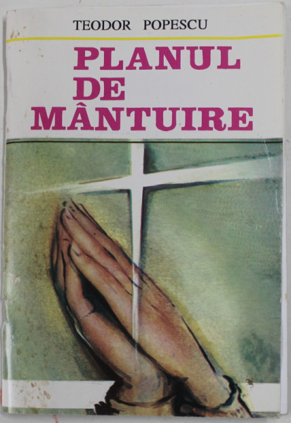 PLANUL DE MANTUIRE de TEODOR POPESCU , 1997