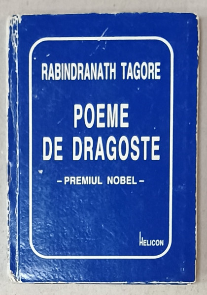 POEME DE DRAGOSTE de RABINDRANATH  TAGORE , 1998