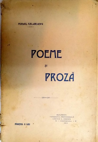 POEME SI PROZA , 1913 , DEDICATIE*