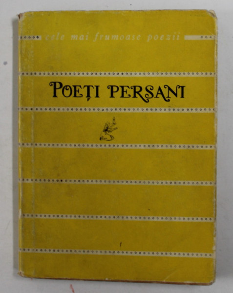 POETI PERSANI , CELE MAI FRUMOASE POEZII , 1962