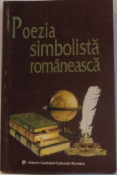 POEZIA SIMBOLISTA ROMANEASCA , 1997