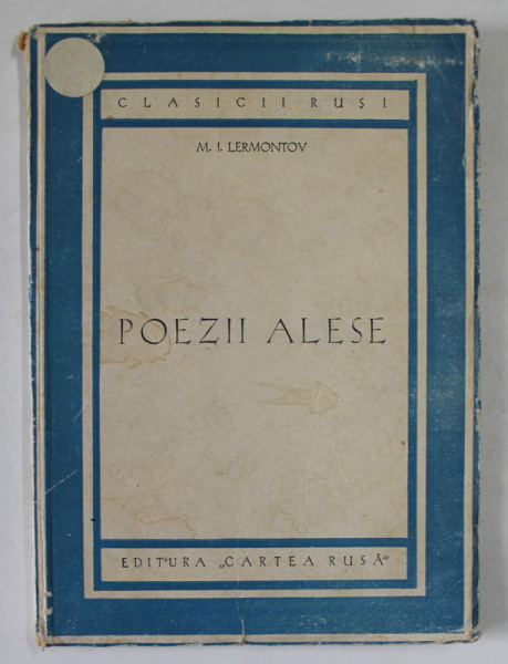 POEZII ALESE de M.I. LERMONTOV  1951