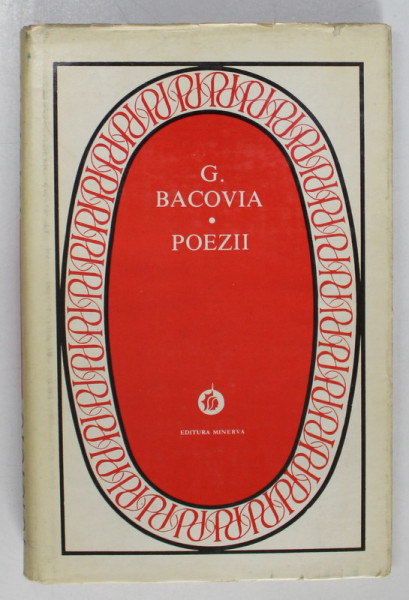 POEZII de GEORGE BACOVIA , 1980