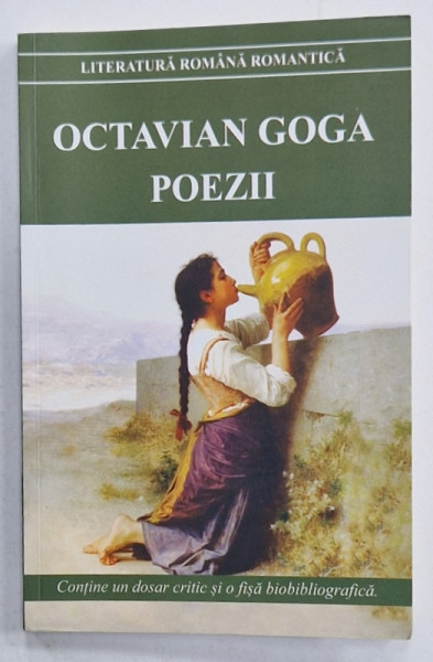 POEZII de OCTAVIAN GOGA , referinte critice de LUCIAN PRICOP,   2021