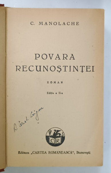 POVARA  RECUNOSTINTEI , roman de C. MANOLACHE , 1947