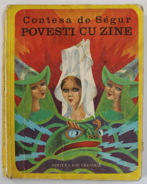 POVESTI CU ZANE de CONTESA DE SEGUR , 1977