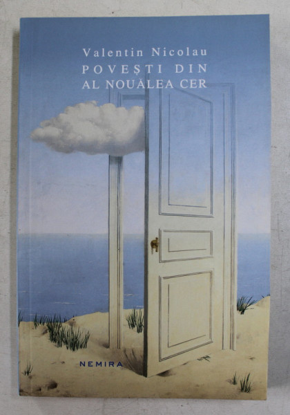 POVESTI DIN AL NOUALEA CER  - TEATRU de VALENTIN NICOLAU , 2012