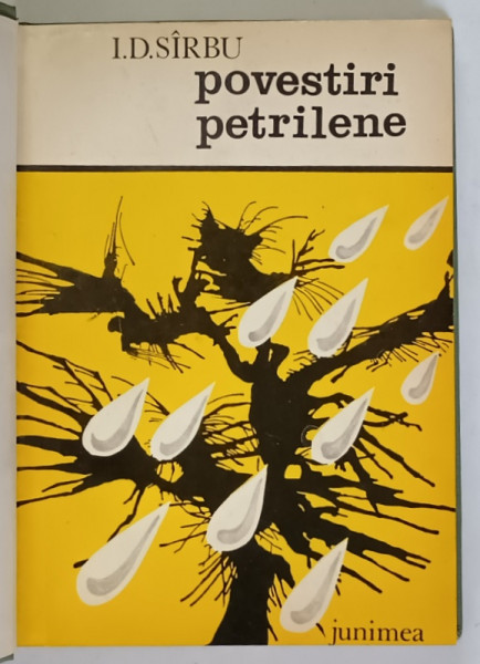 POVESTI PETRILENE de ION D. SIRBU , 1973 *DEDICATIE