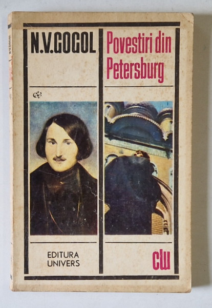 POVESTIRI DIN PETERSBURG de N.V. GOGOL , 1970