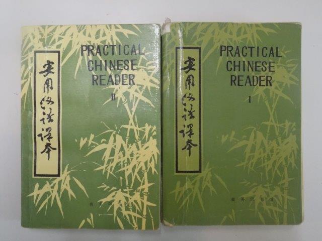 PRACTICAL CHINESE READE , ELEMENTARY COURSE , VOL. I - II , 1986