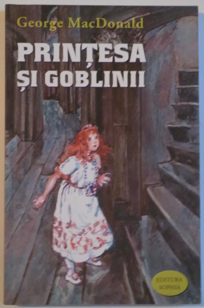 PRINTESA SI GOBLINII de GEORGE MACDONALD, 2012