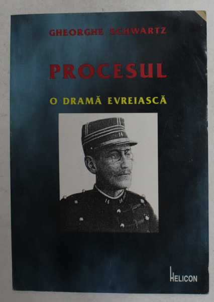 PROCESUL - O DRAMA EVREIASCA de GHEORGHE SCHWARTZ , 1996 , DEDICATIE CATRE ALEXANDRU PALEOLOGU *