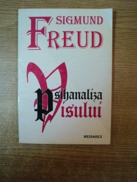 PSIHANALIZA VISULUI de SIGMUND FREUD , 1995