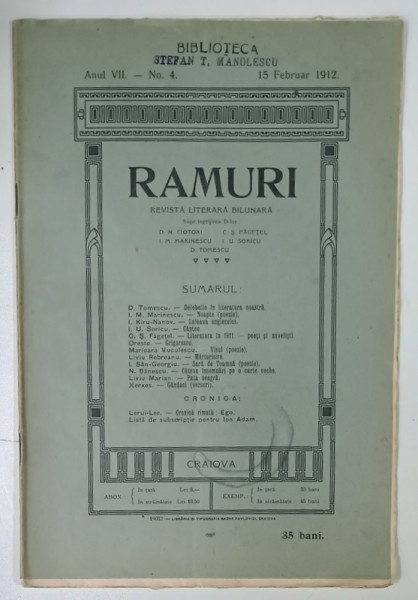 RAMURI , REVISTA LITERARA , ANUL VII , NO. 4 , 1912