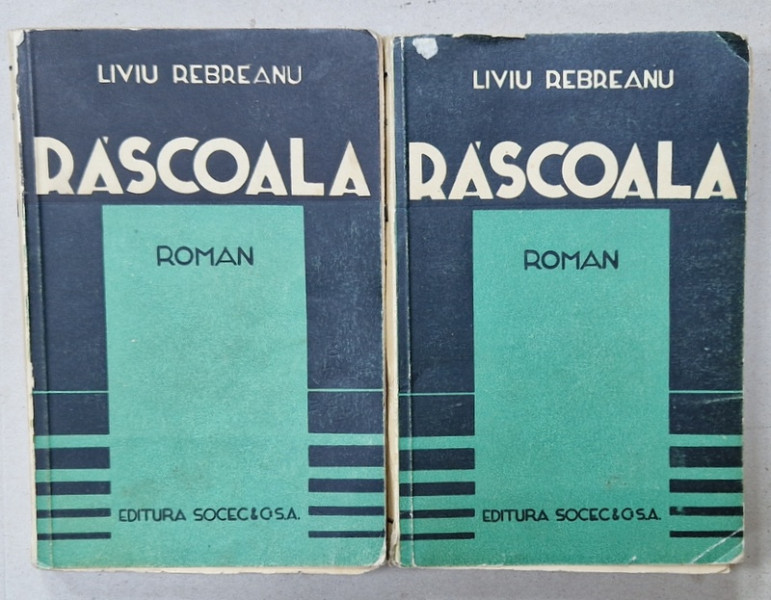 RASCOALA , roman de LIVIU REBREANU , 1938