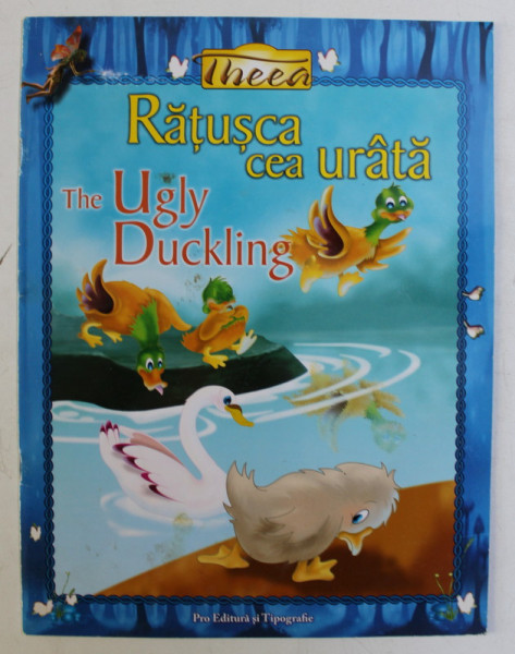 RATUSCA CEA URATA / THE UGLY DUCKLING de VAIJAYANTI SAVANT TONPE ...