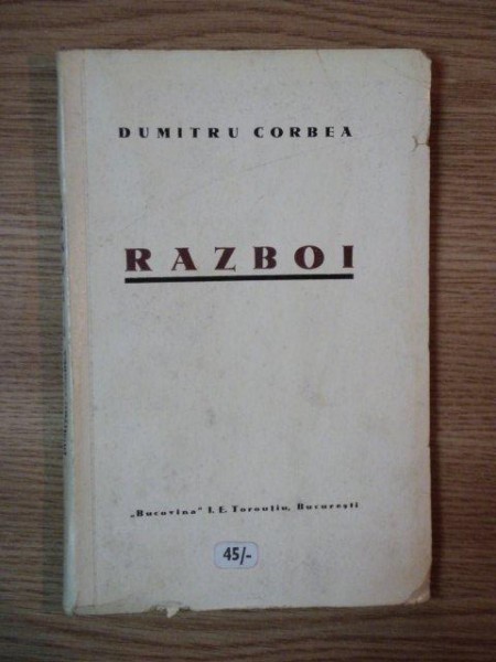 RAZBOI de DUMITRU CORBEA ,  CONTINE DEDICATIA AUTORULUI