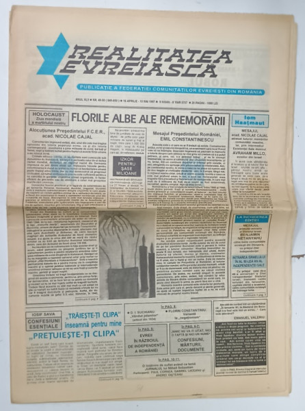 REALITATEA EVREIASCA , PUBLICATIE A FEDERATIEI COMUNITATILOR EVREIESTI DIN ROMANIA , NR. 49-50 , 1997