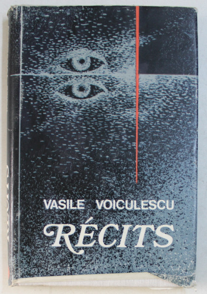 RECITS par VASILE VOICULESCU , 1983