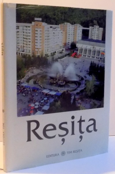 RESITA , 2005