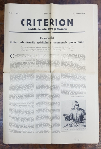 Revista 'CRITERION', Anul I - Nr. 1, 1934