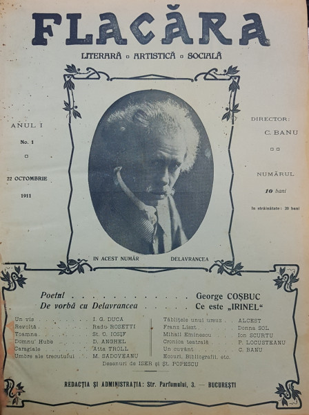 REVISTA "FLACARA", COLEGAT DE 52 DE NUMERE - BUCURESTI, 1911-1912