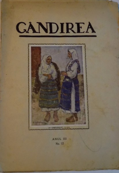 REVISTA GANDIREA, ANUL III, NR. 12