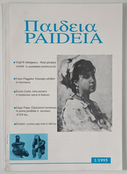 REVISTA PAIDEIA , NUMARUL 1 , 1995