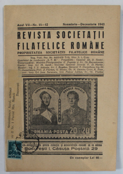 REVISTA SOCIETATII FILATELICE ROMANE , NR. 11- 12 , NOV. - DEC. 1943