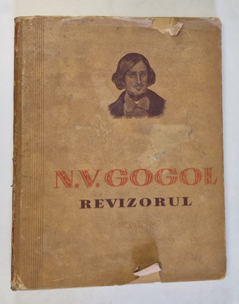 REVIZORULde N.V. GOGOL ,editie ilustrata de PERAHIM