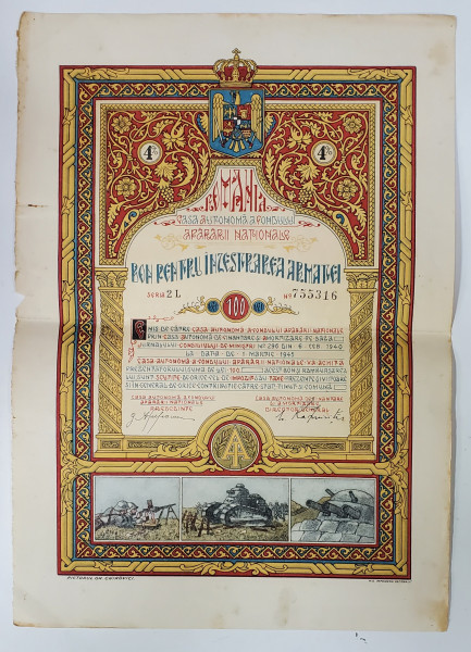 ROMANIA , CASA AUTONOMA A FONDULUI APARARII NATIONALE , BON PENTRU INZESTRAREA ARMATEI IN VALOARE DE 100 DE LEI , EMIS LA 1 MARTIE 1945, DESENAT DE PICTORUL GH. CHIROVICI